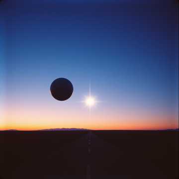 Наша встреча была не случайной