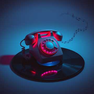 Ты называешь