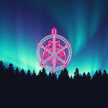 Интернационал