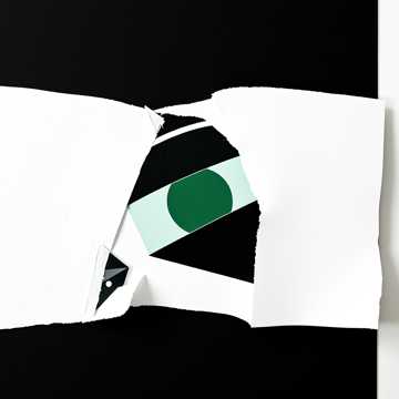 Зелёные глаза