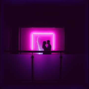 "ПОД ЗАПРЕТОМ"