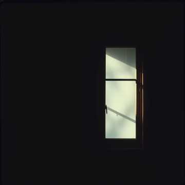 Потерянные следы