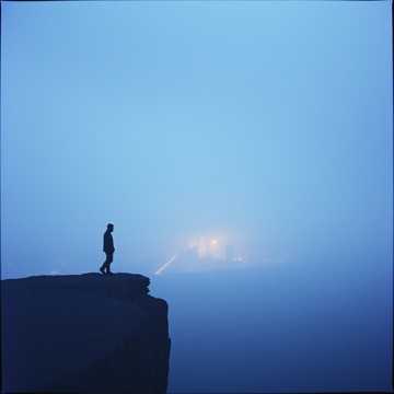 Твои глаза ..