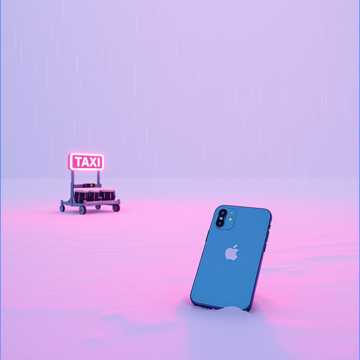 трачу бе бе бе