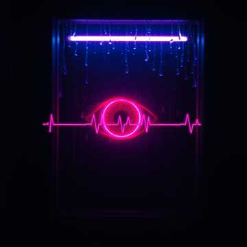 Твой взгляд.