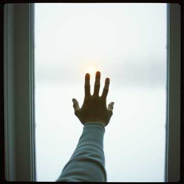 Протяни мне руку