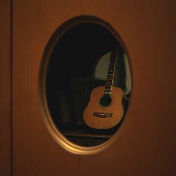 Ключ от души