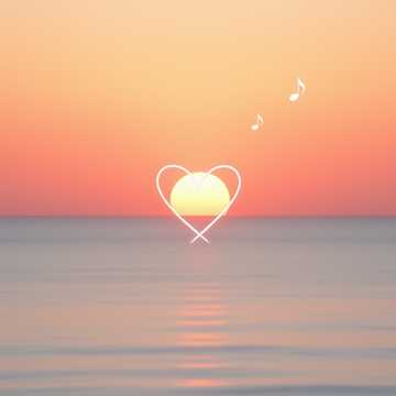 Для тебя солнышко