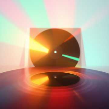 Ты — целая призма