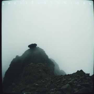 Еду в гости 3