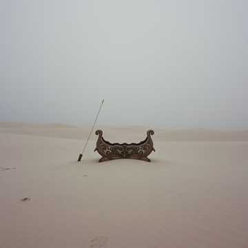 Колыбельная для мёртвых. Male voice_V.2.1