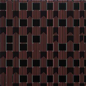 Во имя Родины