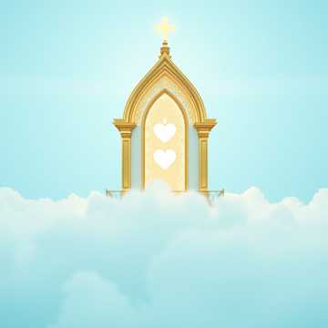 Помолися обо мне...