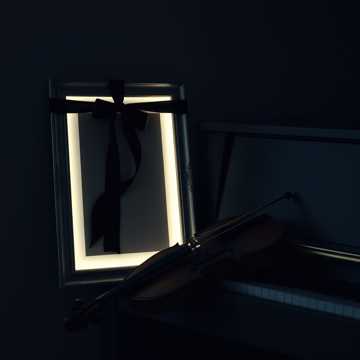 Чëрная лента