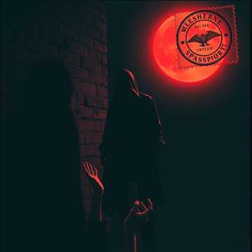 Паниковский