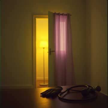 "Бессмертны души"