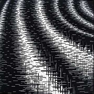 Петропавловск, кричи