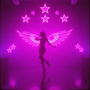 Звёзды светят