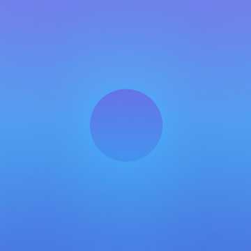 Ты видел как идет дождь