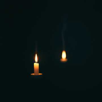 Лик живого огня