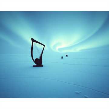 Пульс Севера