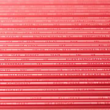 Путь жизни ( Грузинская) v3