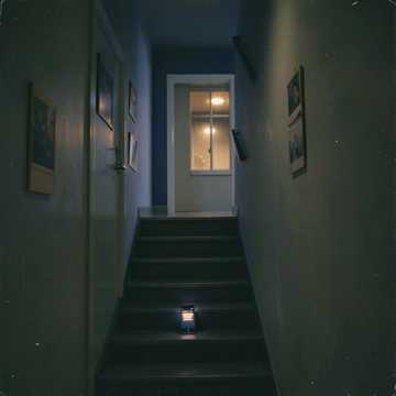 Саня,ты с нами ...