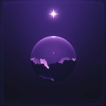 Одинокая (Edit)