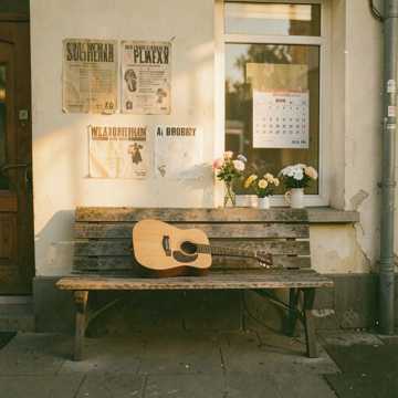 Забытая песня.