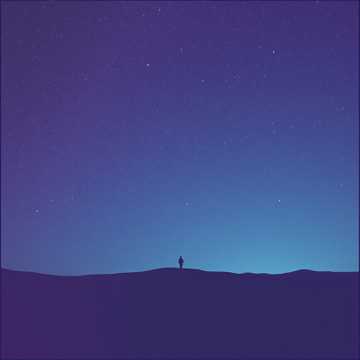 Восемь тысяч лет