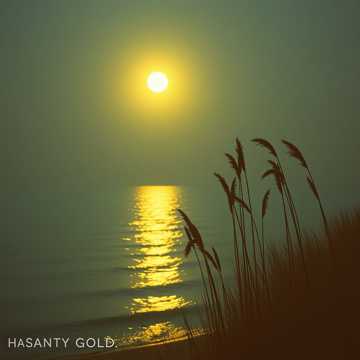 Жизнь прожить — не поле перейти