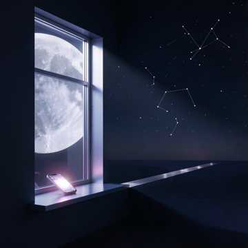 Я всегда с тобой