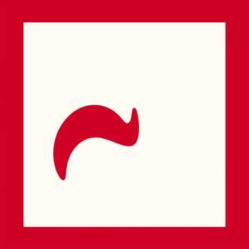 Тайная любовь