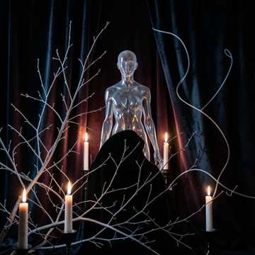 Моя Хрупкая.