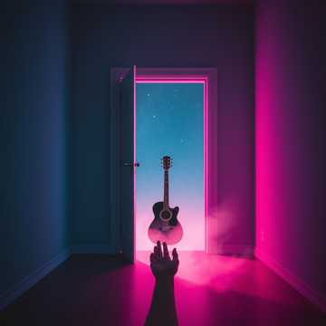 Не Уходи Далеко