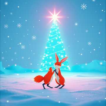 Ну, Дед Мороз, погоди (Cover RMX)