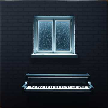 Равнодушие