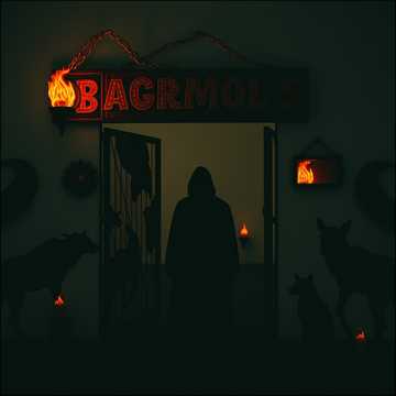 После Падения