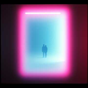 Между нами стена.