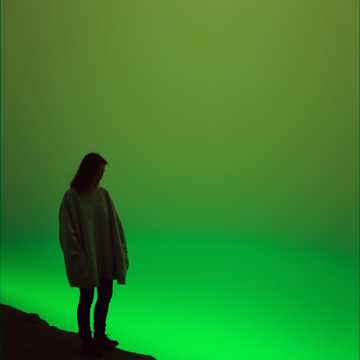 Омут твоих зелёных глаз