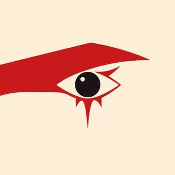 Кровавый дождь