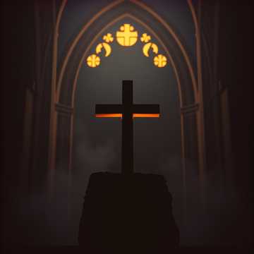 Неслитно, неизменно