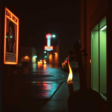 Ещё одну сигарету