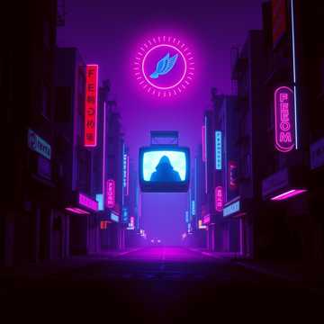 Агент Свободы/Mike Mareen(RMX)