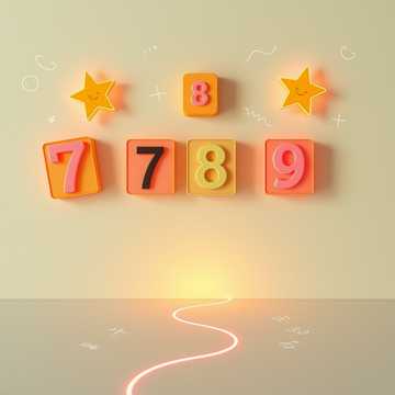 Семь, восемь, девять — умножай и верь (Edit)