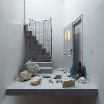 Я так люблю...