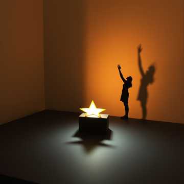 Сияй, как звезда