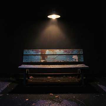 Надежда Всегда Остаётся