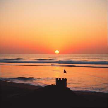 Лето с тобой