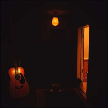 След твой растаял